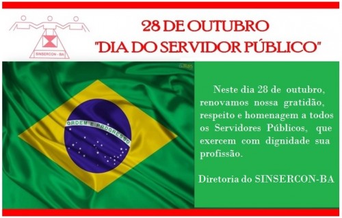 Dia do servidor 2018